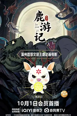 jizz在线观看视频
