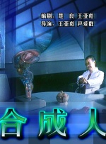 亚洲精品一区久久狠狠欧美