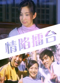 日韩亚洲欧美综合