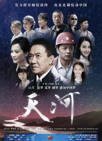 jizz在线观看视频
